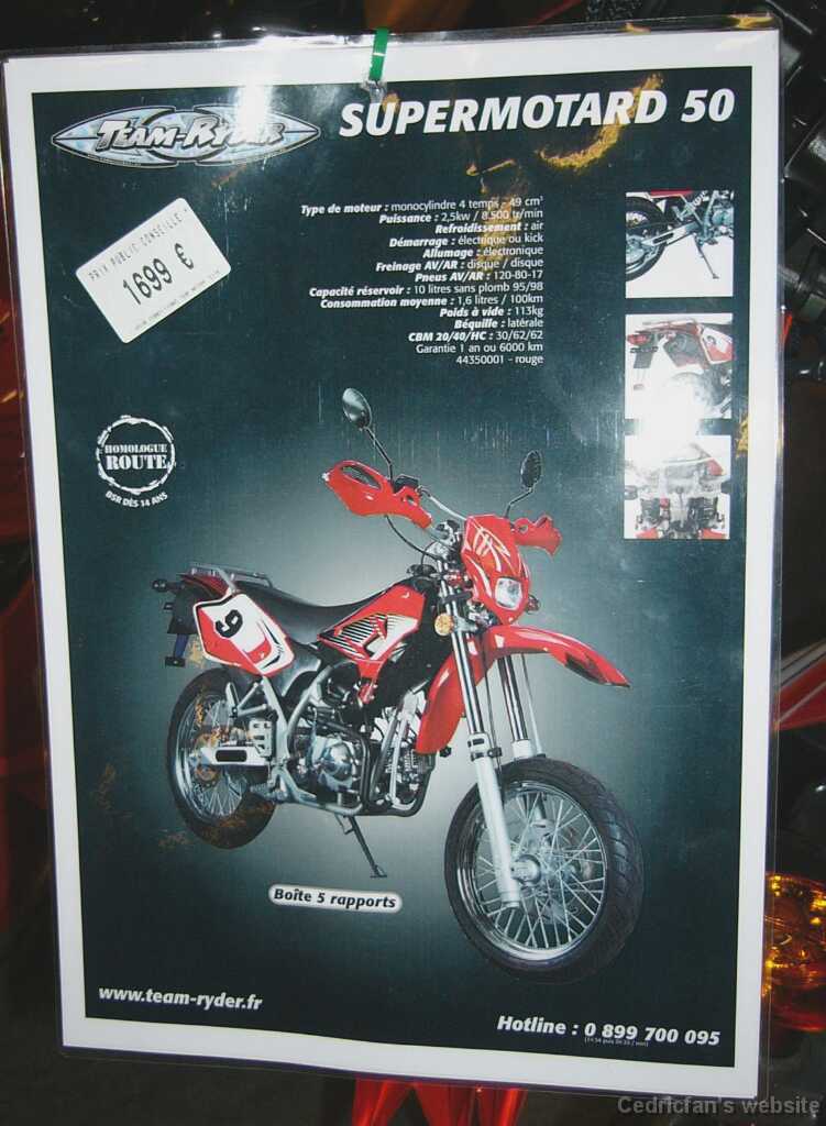 L1010885