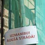 DSCF1942