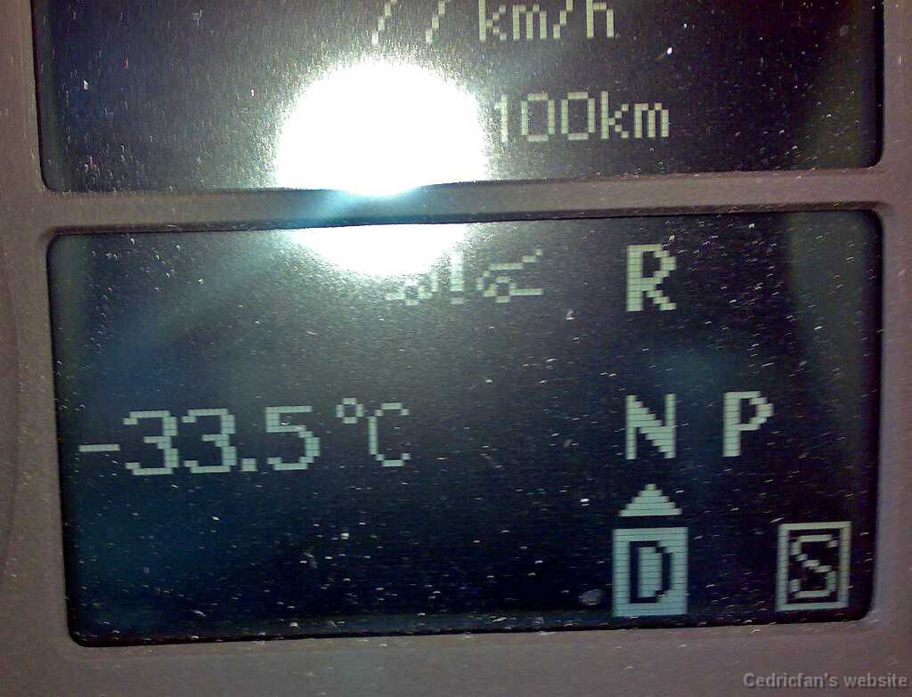 Cold