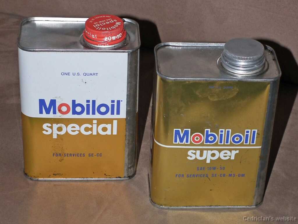Oilcans