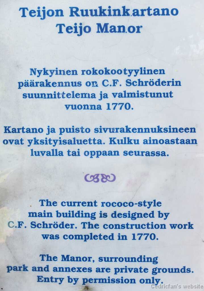 DSCF4116