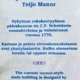 DSCF4116