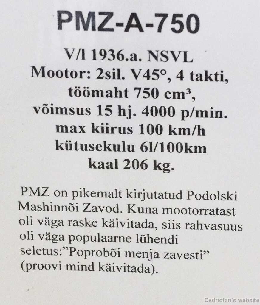 DSCF4063