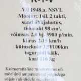 DSCF4056