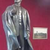 1408 Tampereen Leninmuseo