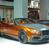 BentleyMansory