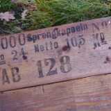 L1080690