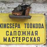 DSCF2645