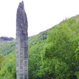 P1270860