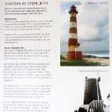 P1280093