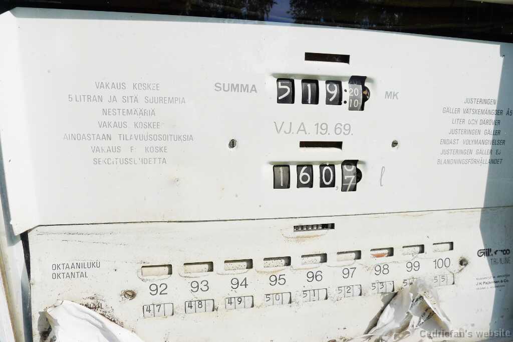 L1090375
