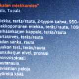 P1280268
