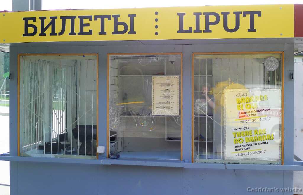 L1090601