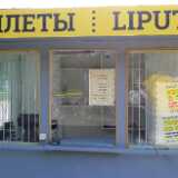 L1090601