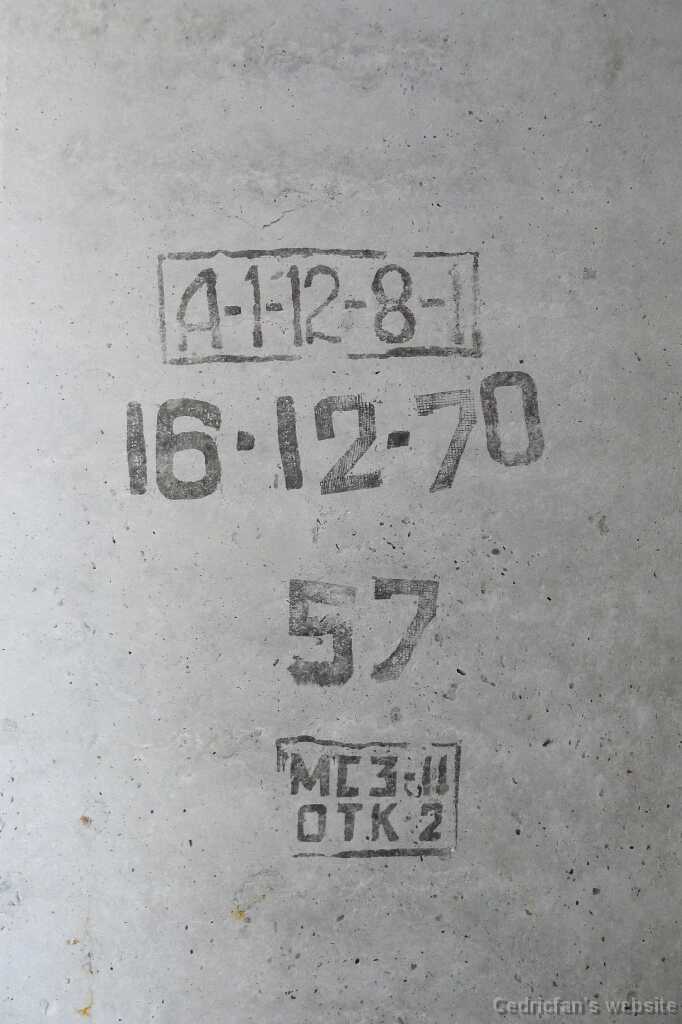 L1090509