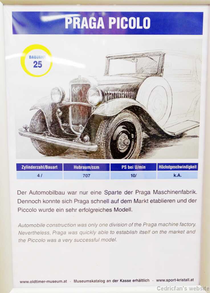 DSCF9816