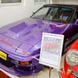 DSCF9836