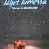 DSCF1693