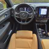 XC40 (1)