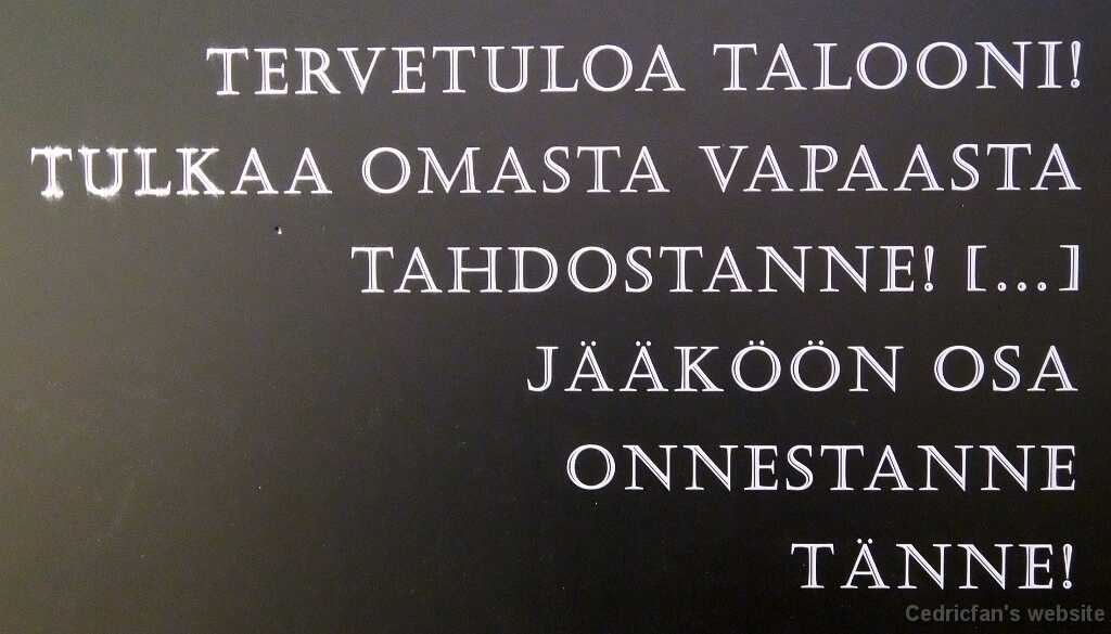 DSCF1918