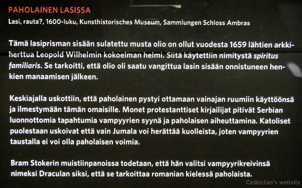 DSCF1922