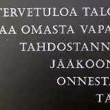 DSCF1918