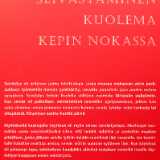 DSCF1963