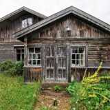 IMG_20200802_132308
