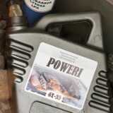 IMG_20200719_113548