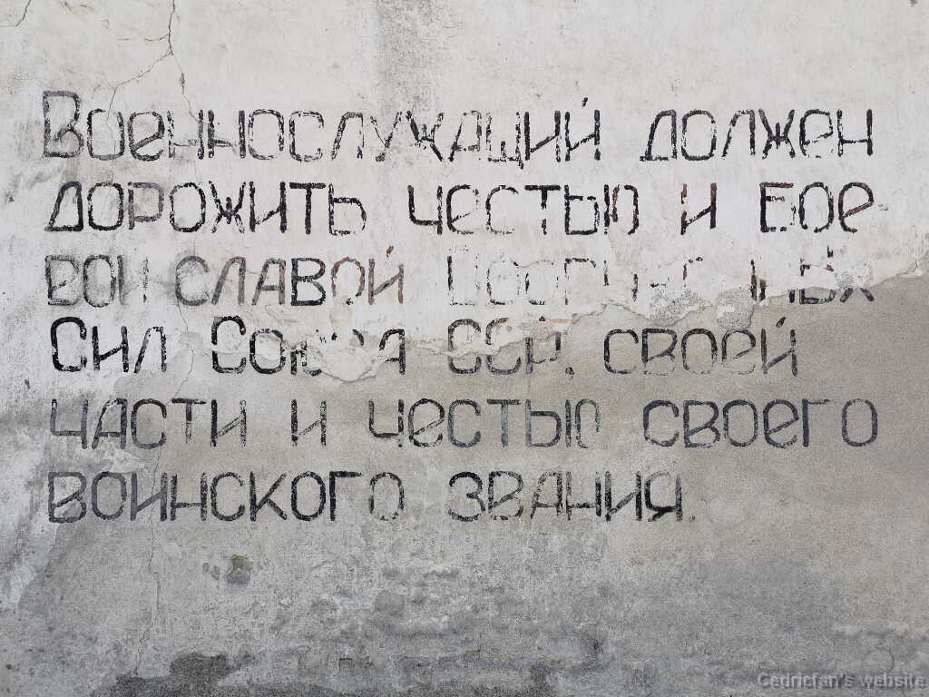 IMG_20200719_152226