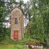 IMG_20200711_121107