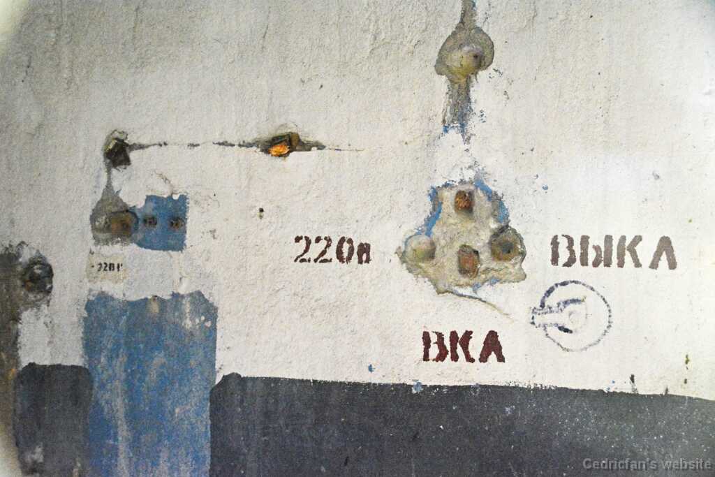 DSN_9409