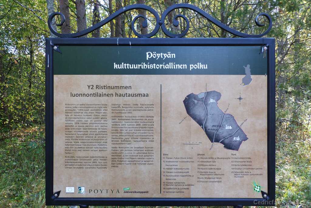 P1290572
