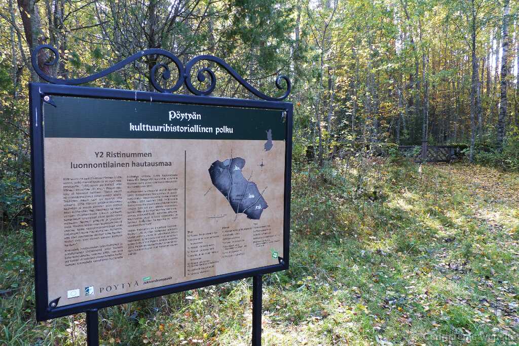 P1290573