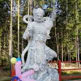 IMG_20200920_114259