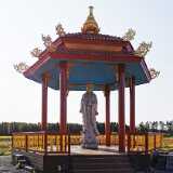 IMG_20200920_114605