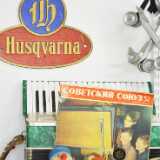 20_07_EspoonAutomuseo