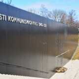 DSN_0777