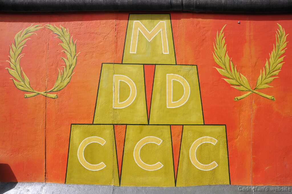 DSC_1747