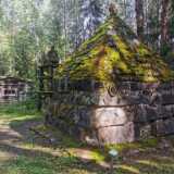IMG_20230822_130552