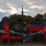 DSO_1914