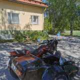 IMG_20230612_150407
