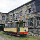 DSO_2375
