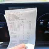 IMG_20250611_163902